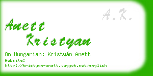 anett kristyan business card
